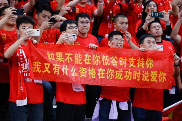 南宫娱乐平台官网入口首页科技体育展示